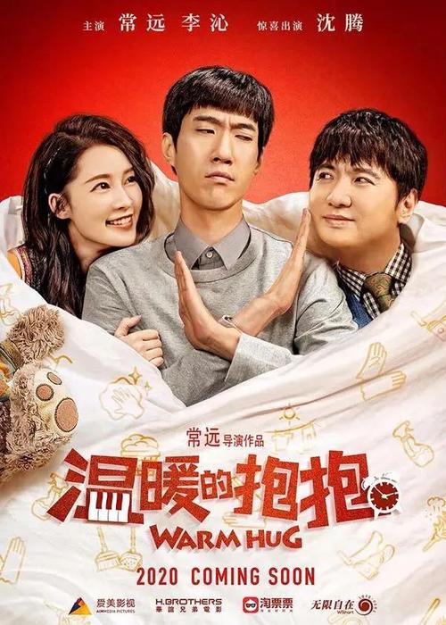 怎么做假贝瑟学院文凭毕业证